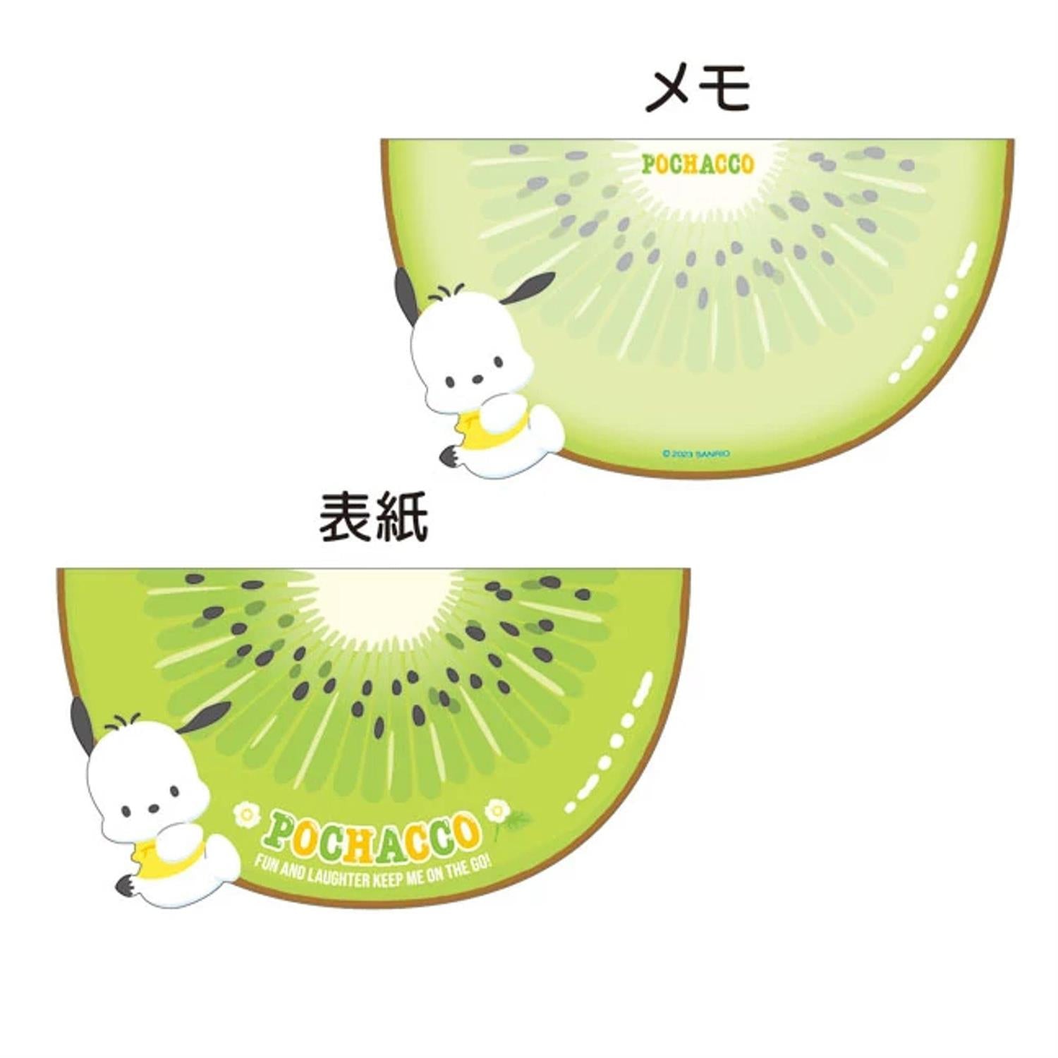 Sanrio Characters Fruit Memo Pad