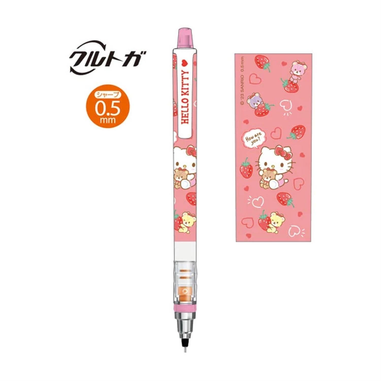 Sanrio Characters Mechanical Pencil Kuru-Toga