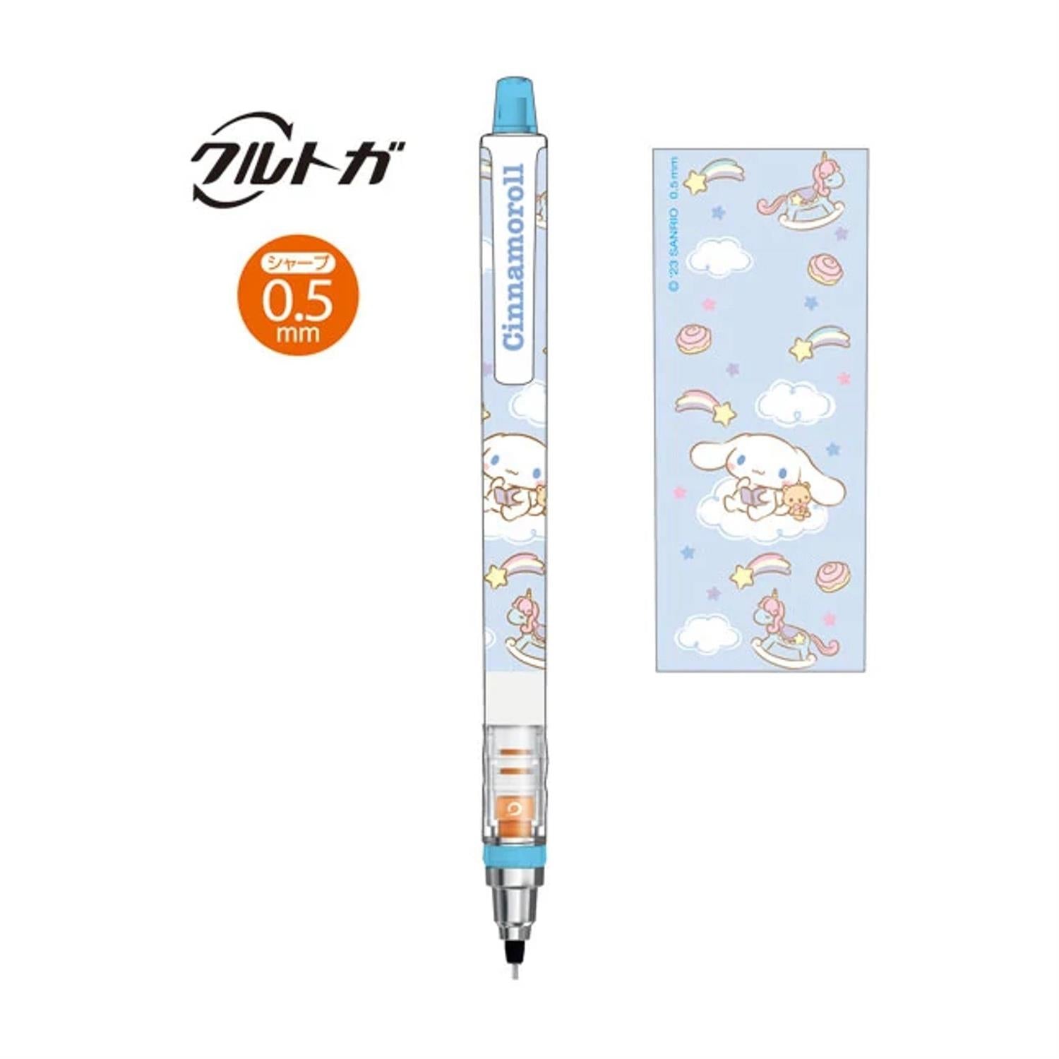 Sanrio Characters Mechanical Pencil Kuru-Toga