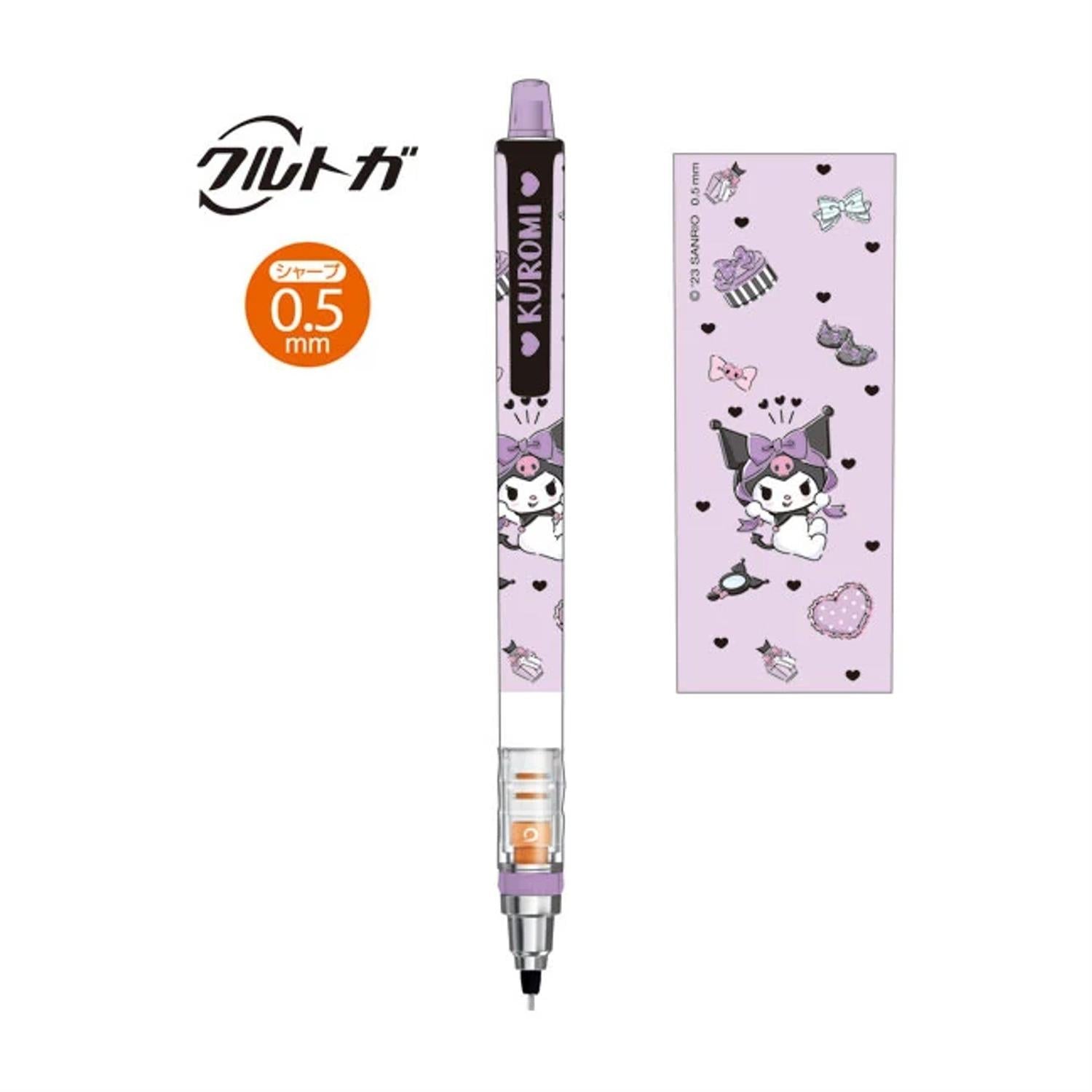 Sanrio Characters Mechanical Pencil Kuru-Toga