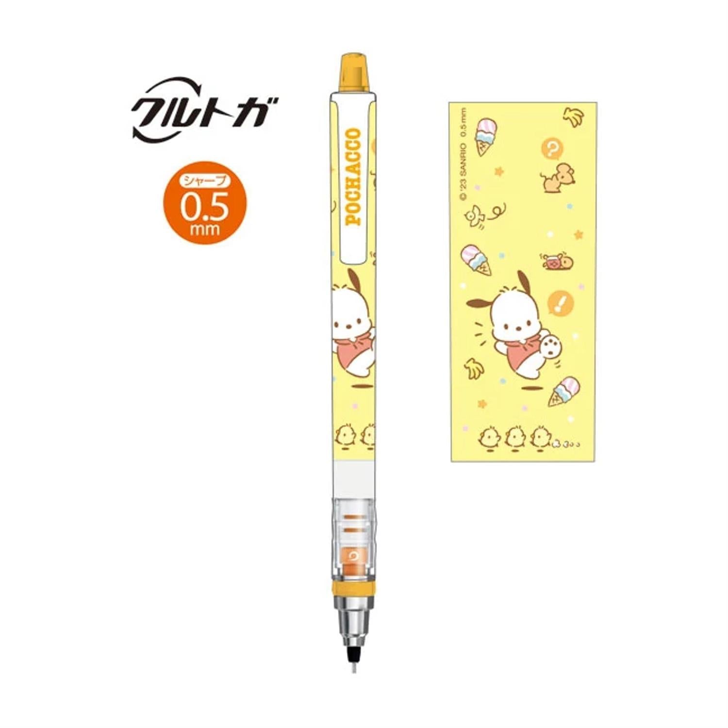 Sanrio Characters Mechanical Pencil Kuru-Toga