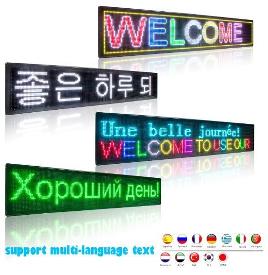 outdoor signboard