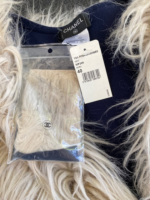 Chanel Fantasy Fur ( Faux Fur) vest with tags
