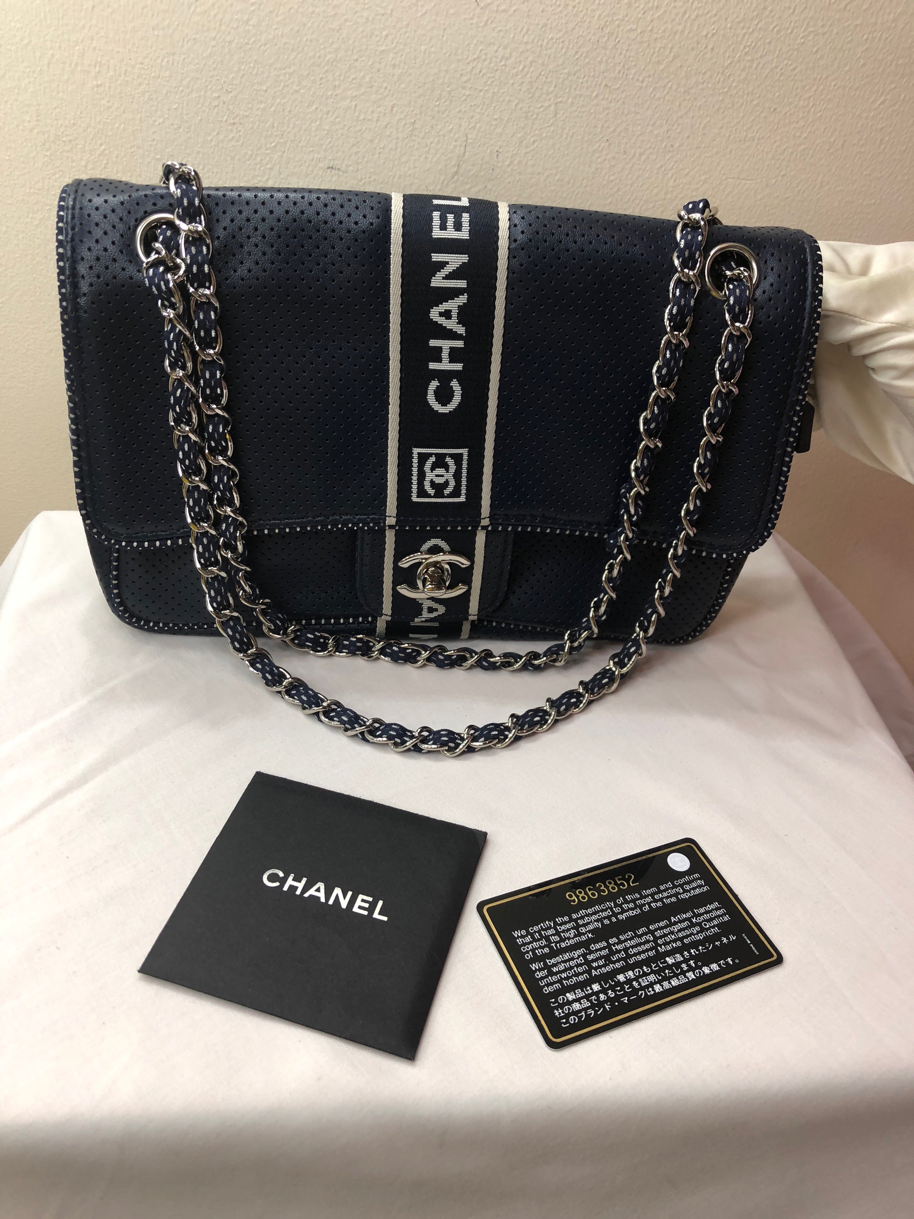 Chanel Blue Leather Sport Flap Bag