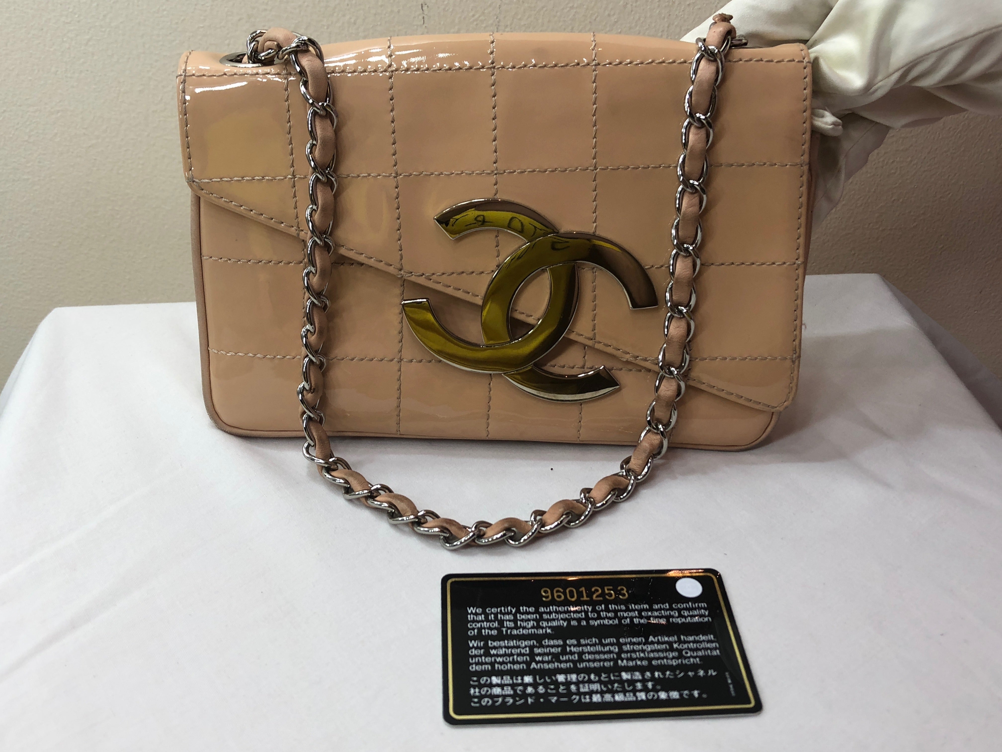 Chanel Patent Pink Small Handbag / Wristlet
