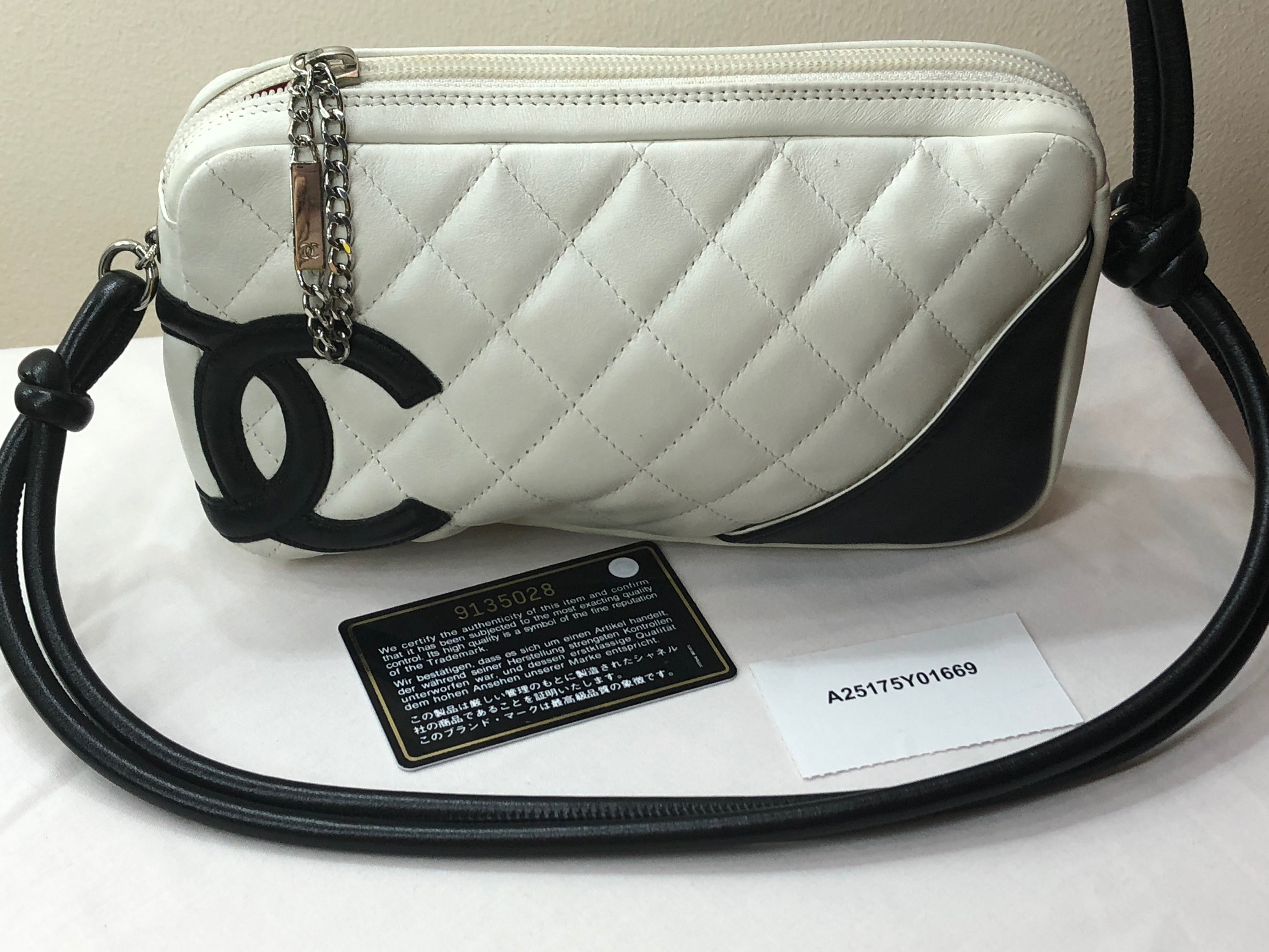 Chanel Ligne Cambon Small Quilted Pochette in White and Black