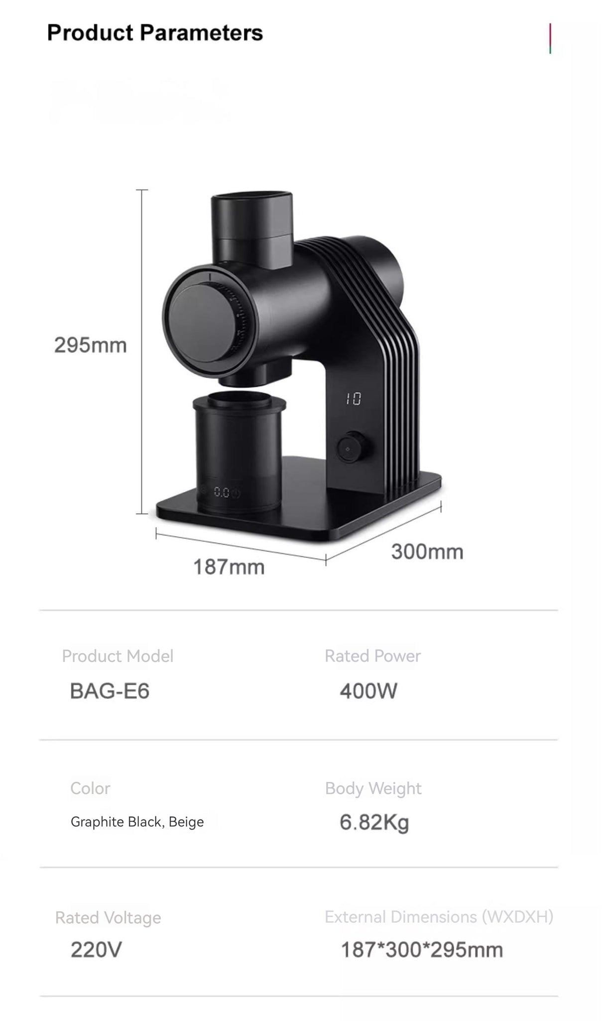 Barsetto E6 Professional Coffee Grinder 64MM Titanium Plated Cutterhead Hand Brewed Coffee Espresso Coffee Grinder