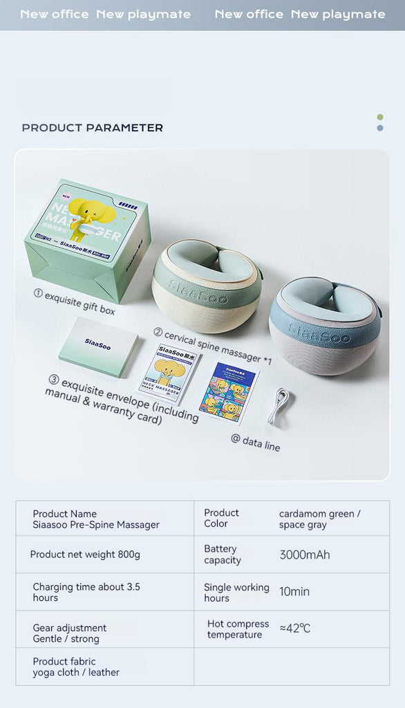 SiaaSoo Cervical spine massager shoulder and neck massager lumbar back neck trapezius muscle massage pillow kneading home gif