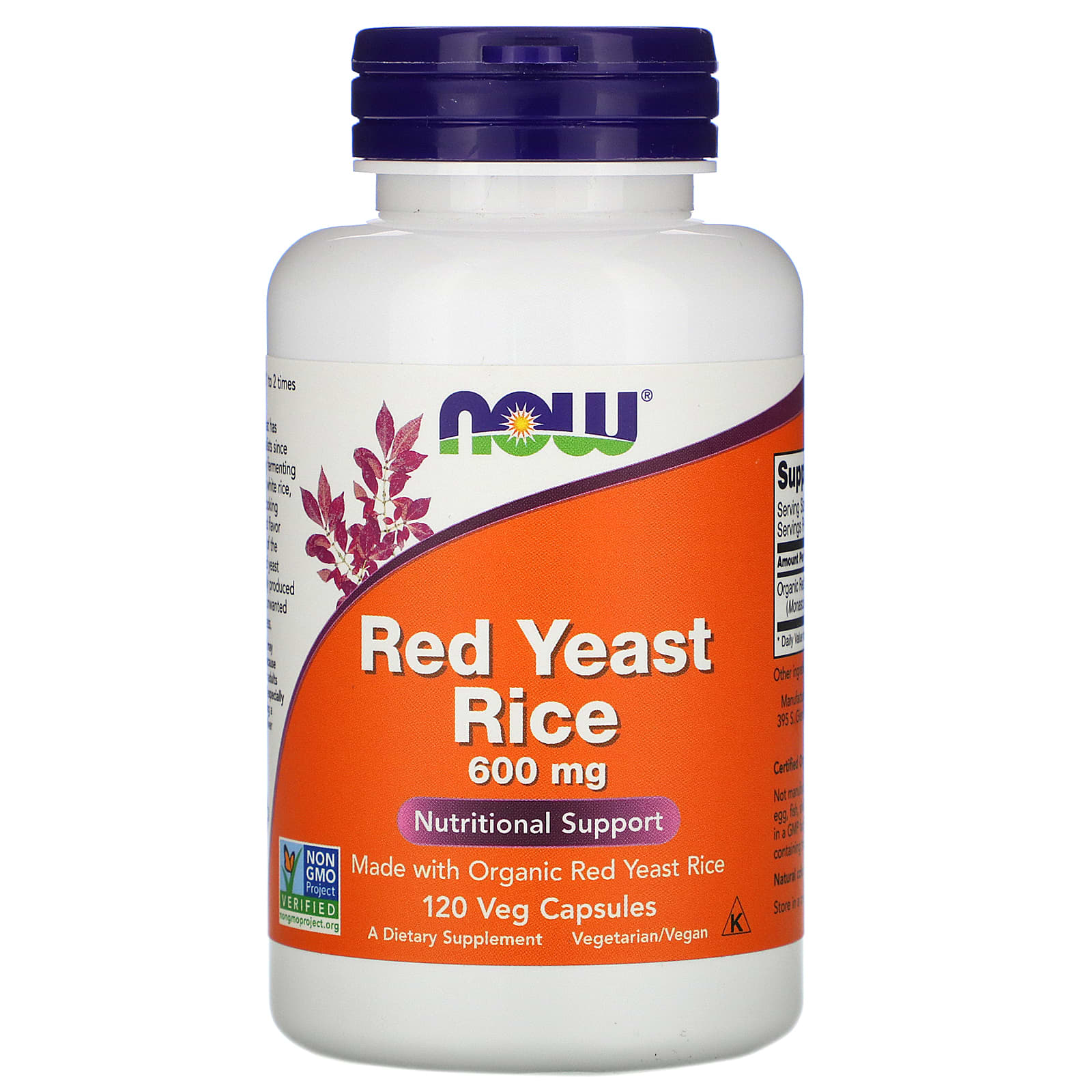 Now Foods, Red Rice Yeast Extract 600mg, 120 Vegetarian Capsules