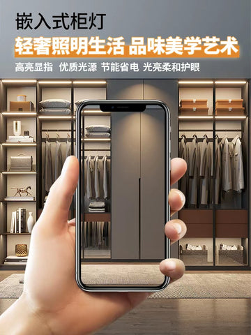 led aluminum channel