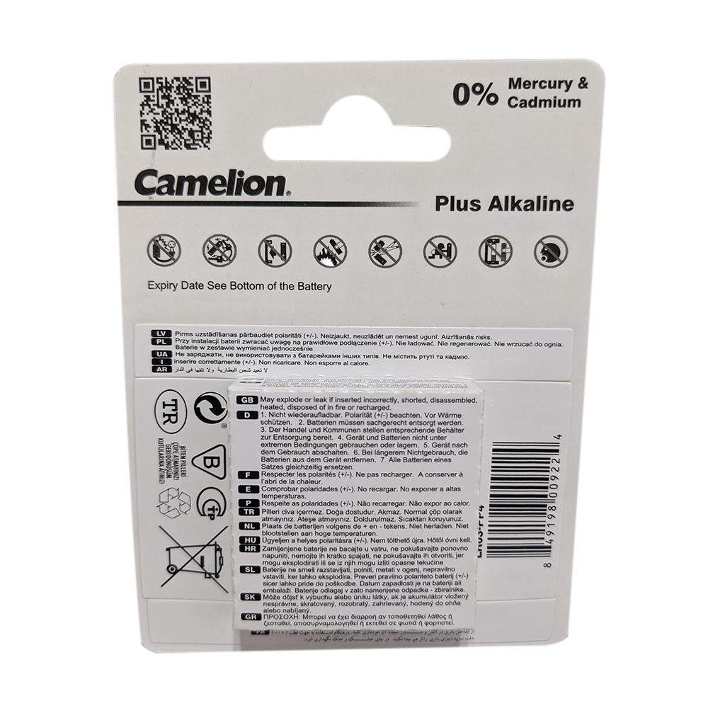 Camelion AAA Plus Alkaline Eco Blister Pack of 4