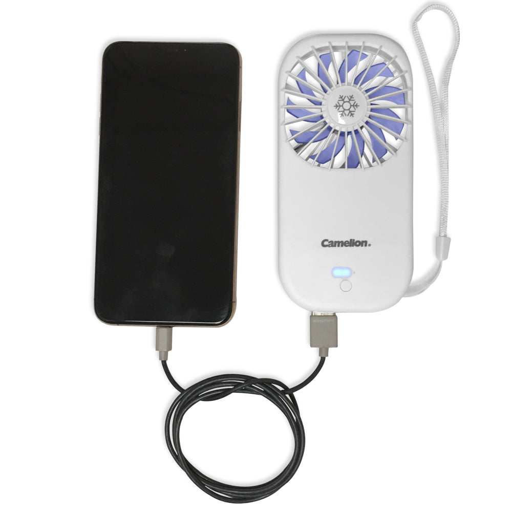 Camelion Mobile Power with Fan