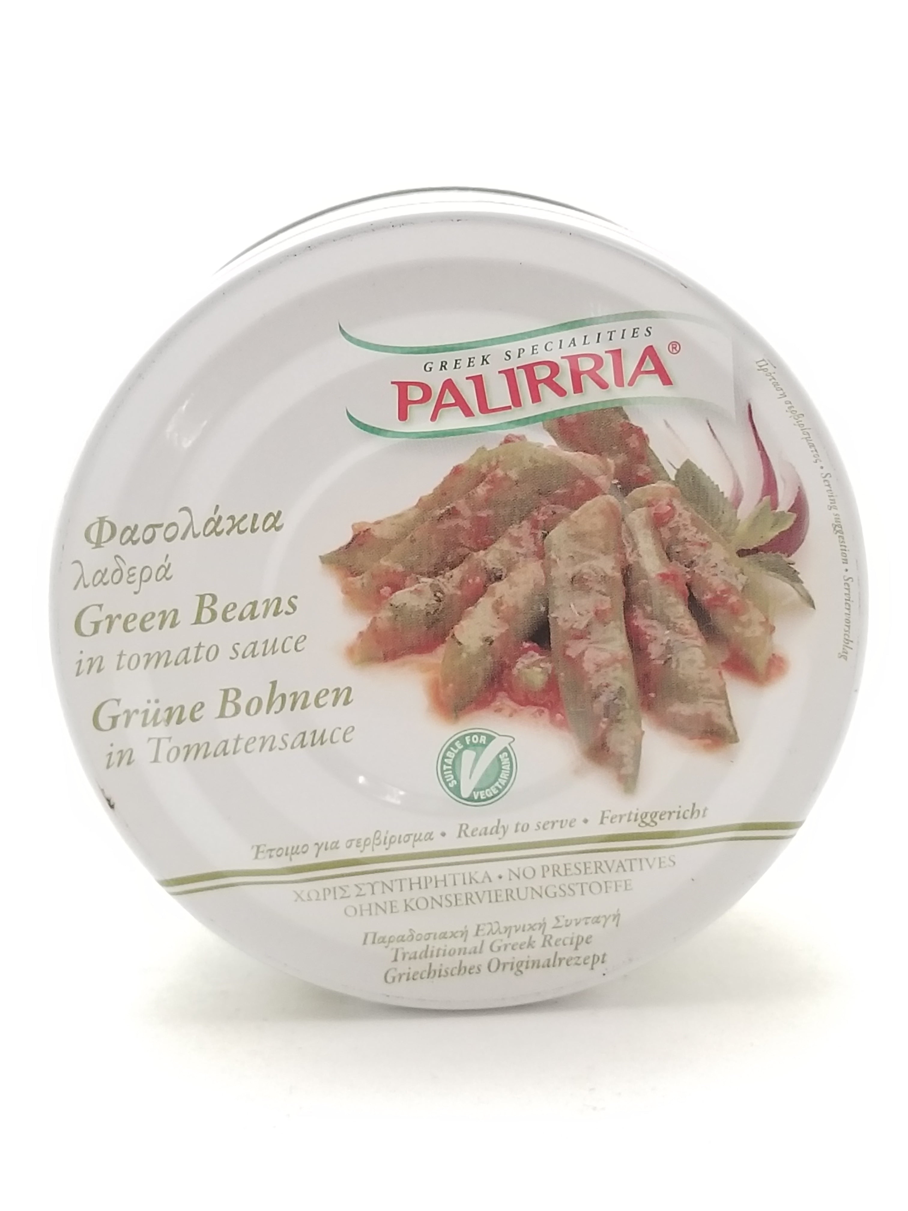 Palirria Green Beans in Oil 10oz