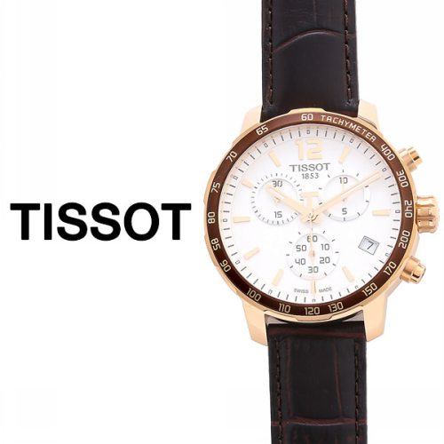Tissot Quickster Chronograph (Brown-Rose Gold) 42mm