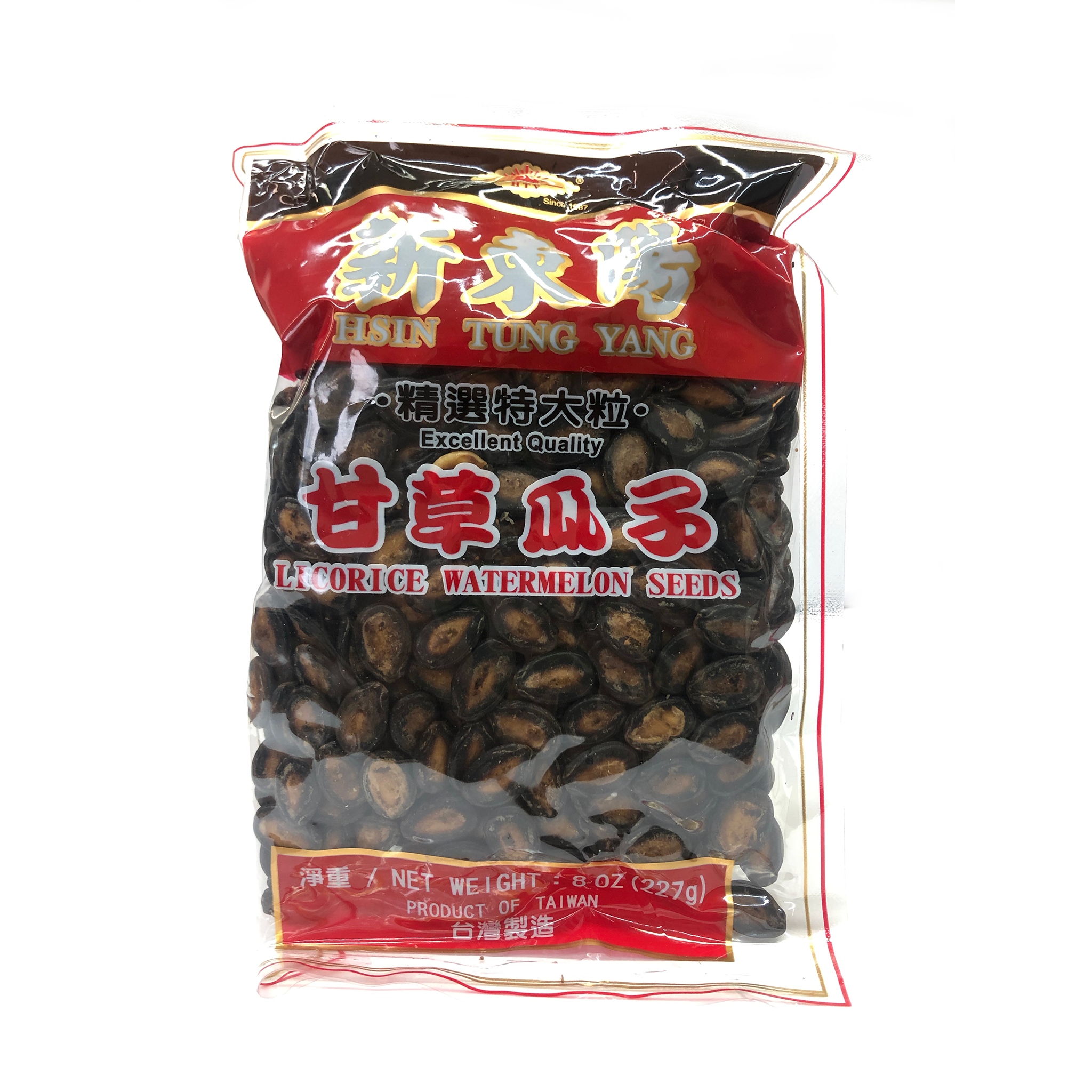 Licorice Melon Seeds