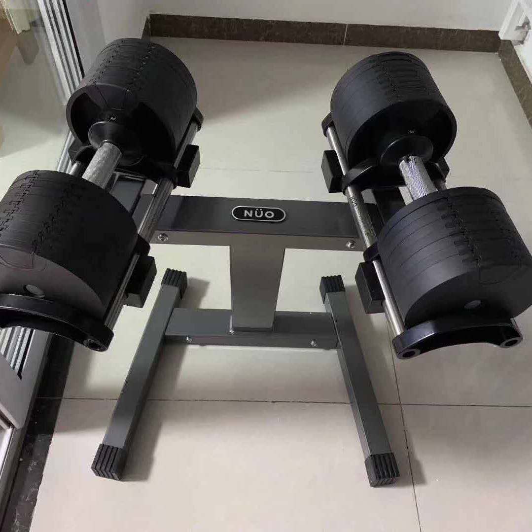 20 kg Adjustable dumbbell se