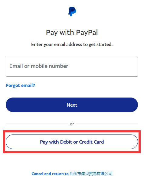 Pay with Debit or Credit Card