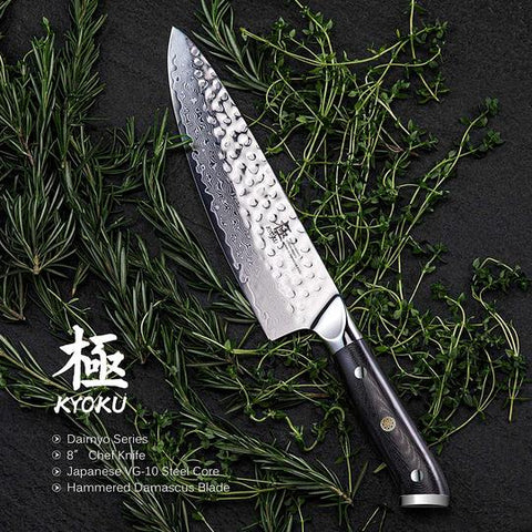 chefkniveskyoku