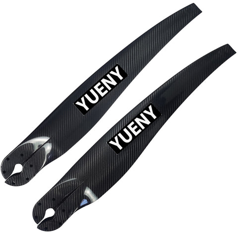 simonini engine mini2 mini3 mini4 paramotor propeller caron fiber props YUENY-11