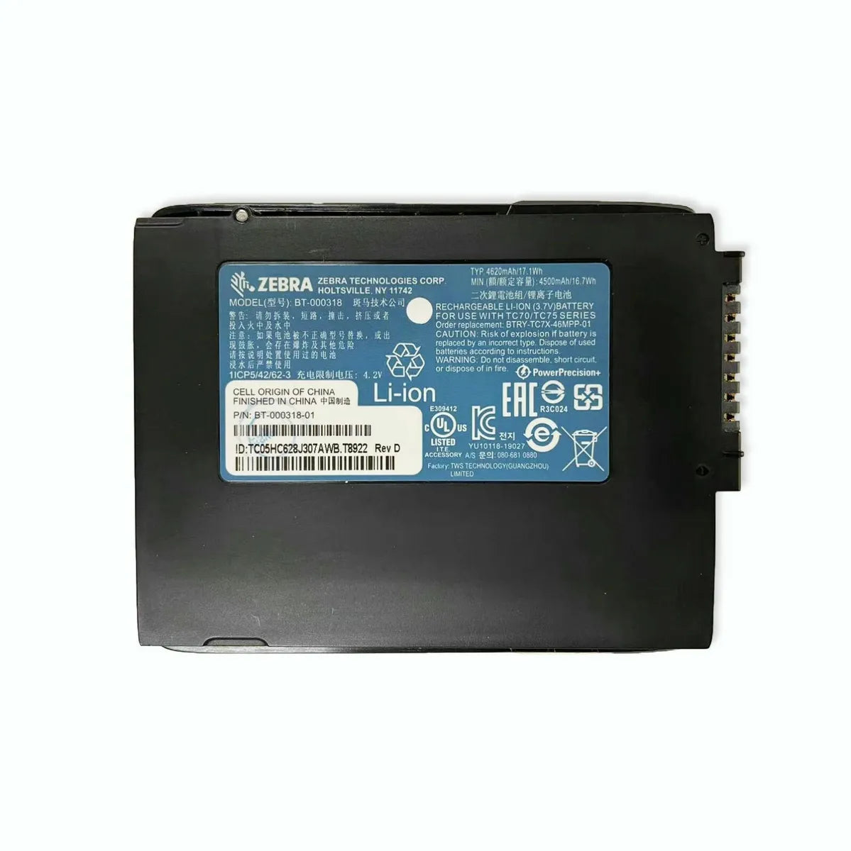 BT-000318 Zebra TC70 TC75 TC71 Replacement Battery