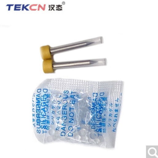 electrodes for tekcn fusion splicer