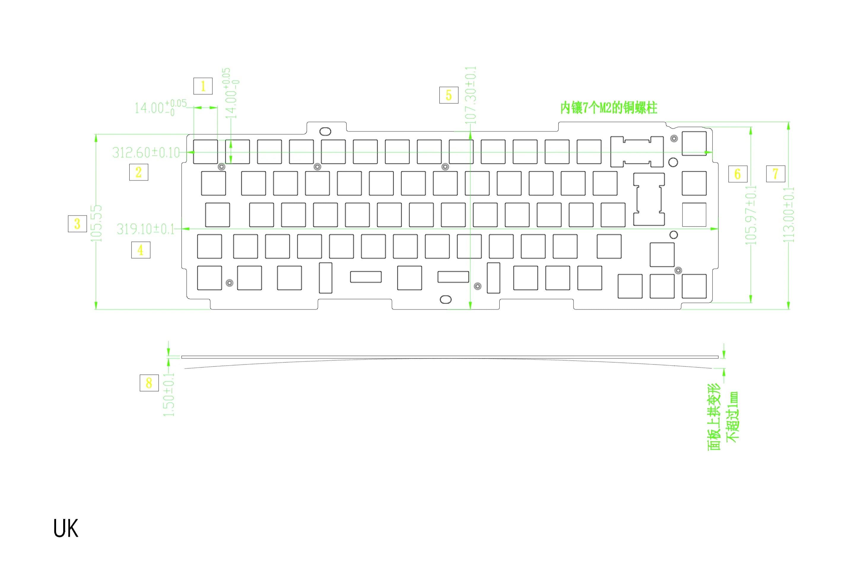 Keychron Q2 Max Keyboard Plate File Keychron Mechanical Keyboards Keychron q2 max keyboard plate file keychron mechanical keyboards