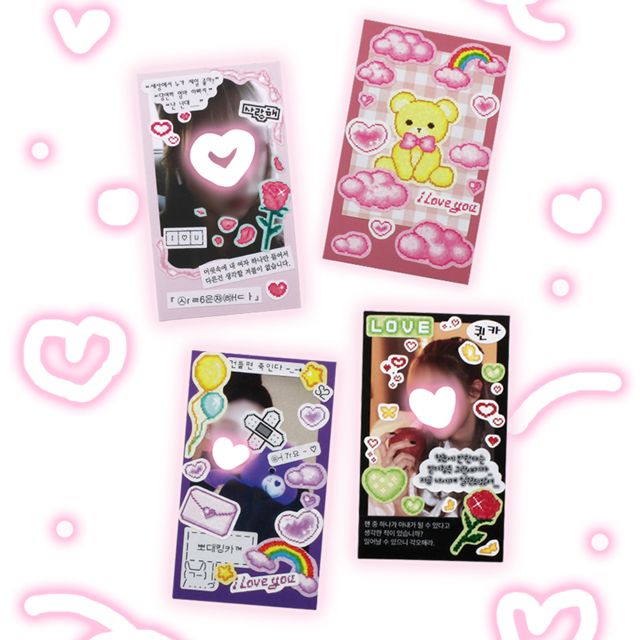 [Be on D] Cyber Love Twinkle Seal Sticker Set