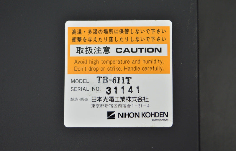 Nihon KohdenMEG-6116多通道放大器W/8AP-610J5xTB-611T&SS-2107