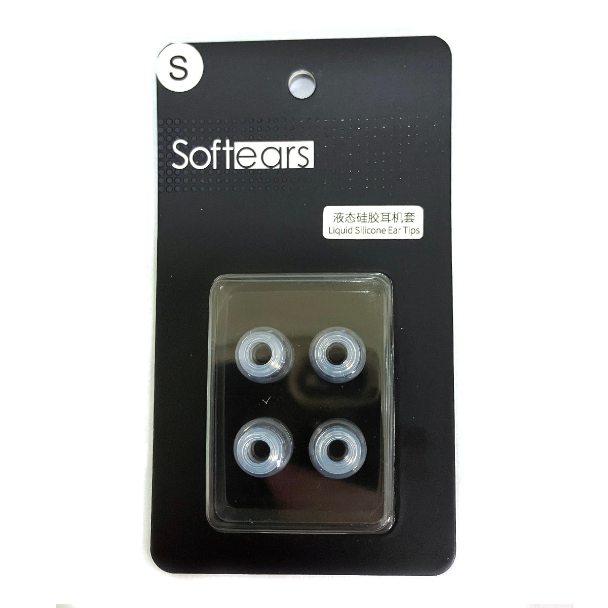 Softears UC Ultra Clear Liquid Silicone Eartips (2 Pairs)