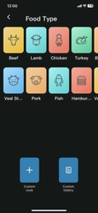 INKBIRD App Menu