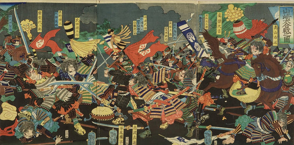 Ukiyo-e of samurai in war using katana