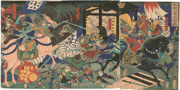 Mounted samurai fighting