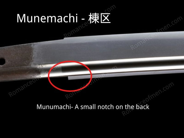 Katana Anatomy - munemachi photo