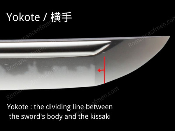 Katana Anatomy - Yokote photo