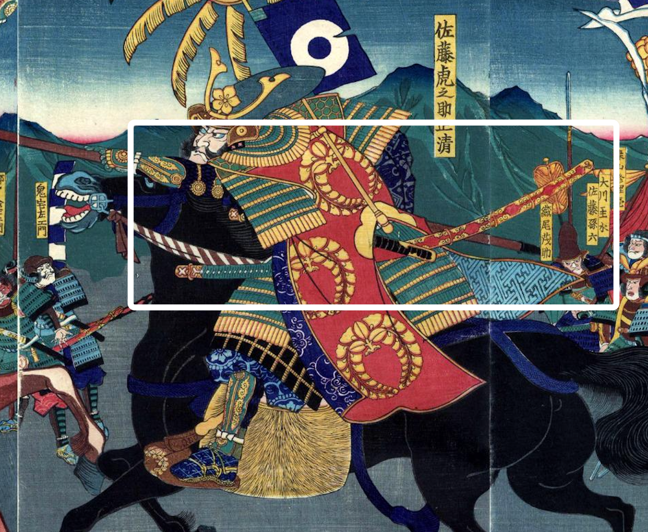 A mounted Samurai Wearing Tachi sword with edge downward