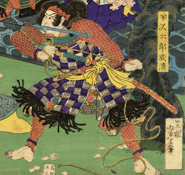 A Samurai wearing Uchigatana katana sword with edge upward