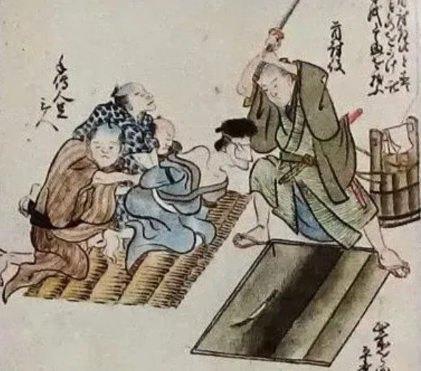katana cutting dead body