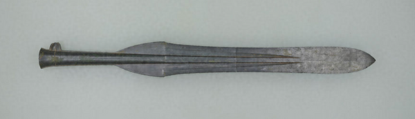 Antique Japanese Hoko Spear 矛