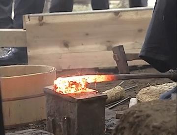 How was katana made-- Hamming process