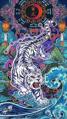Chinese zodiac-tiger-taikongsky