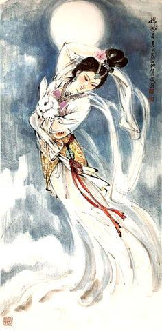 The Goddess Chang’e Flying to the Moon