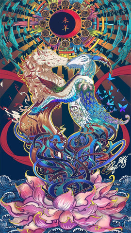 Goat Chinese zodiac taikongsky