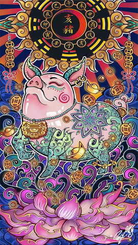 Pig Chinese zodiac taikongsky