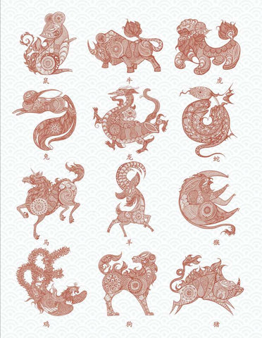 Chinese zodiac 12 animal signs-taikongsky