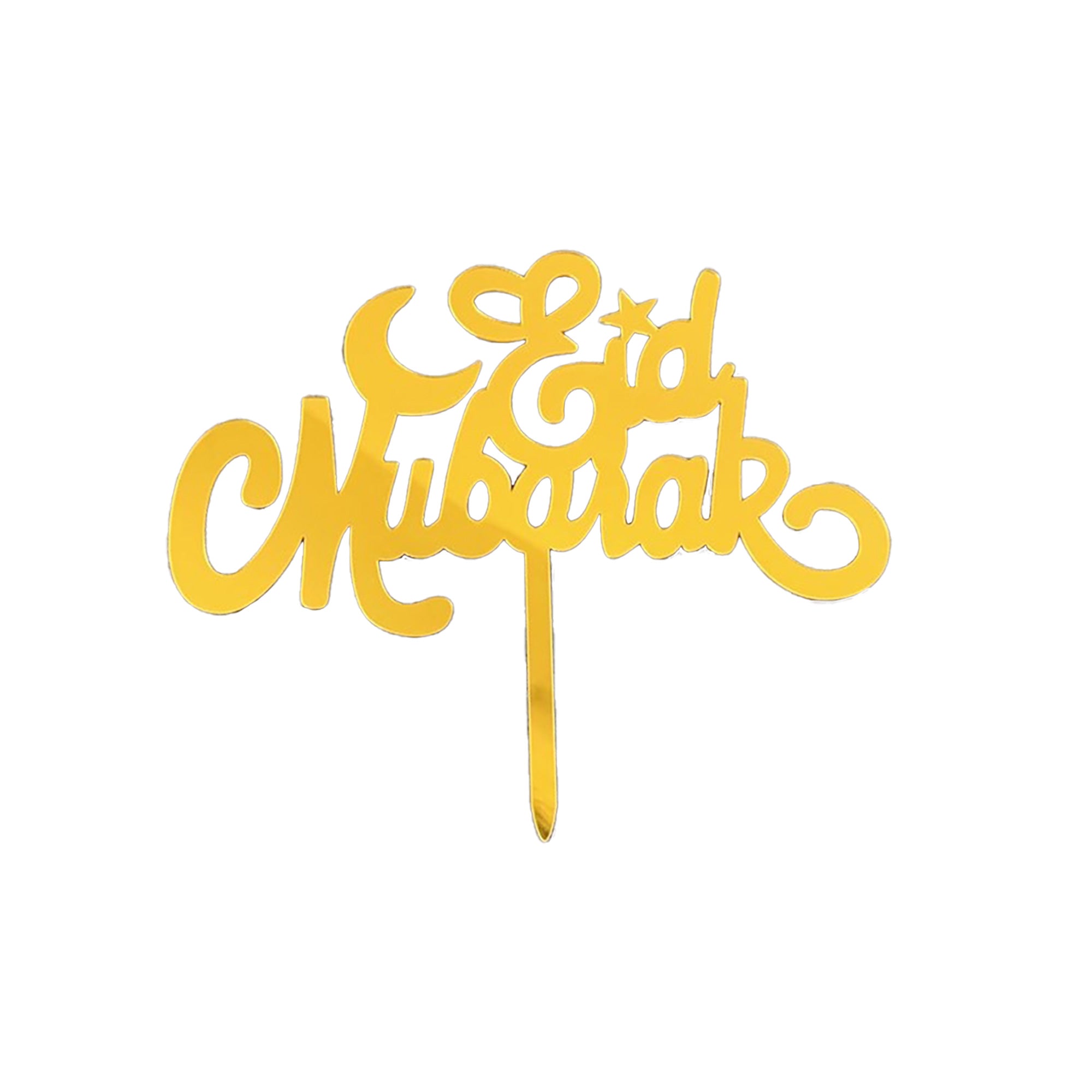 Eid Celebration Gold Cake Topper, 1 Count