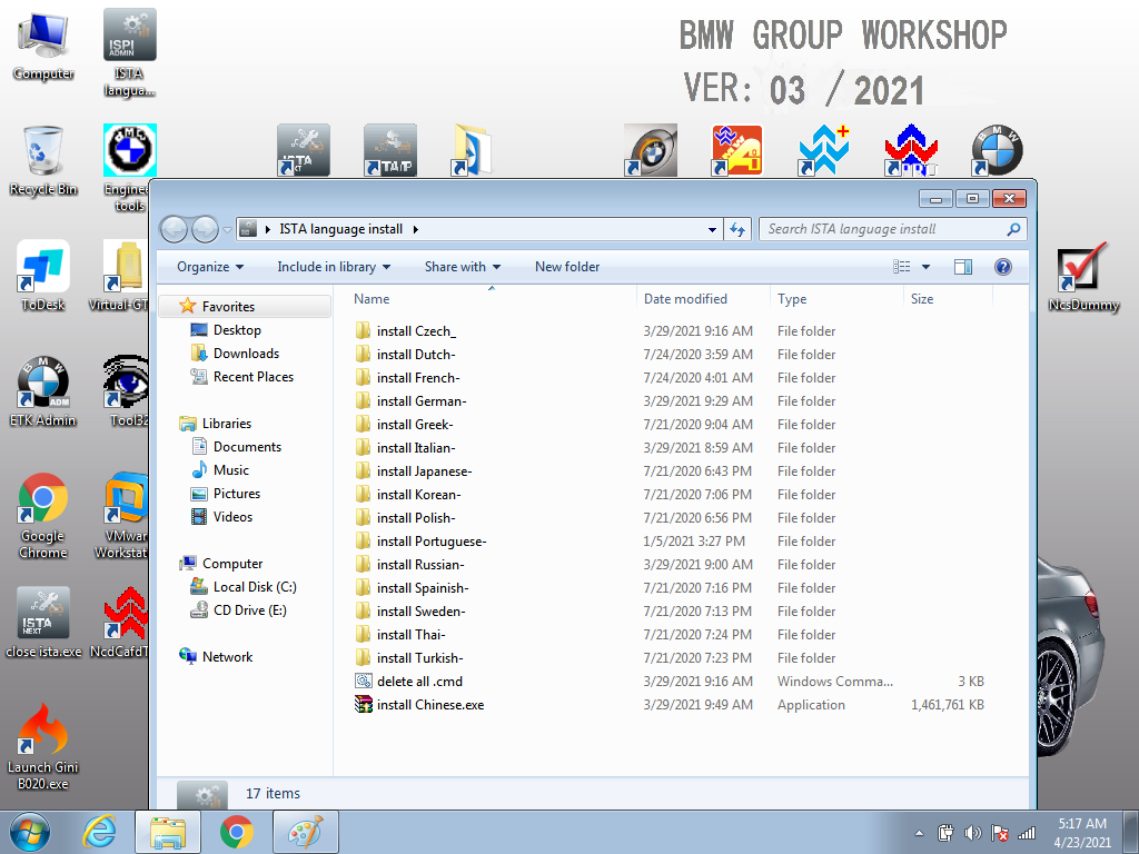 BMW ISTA Diagnostic Software V2021.03 Display