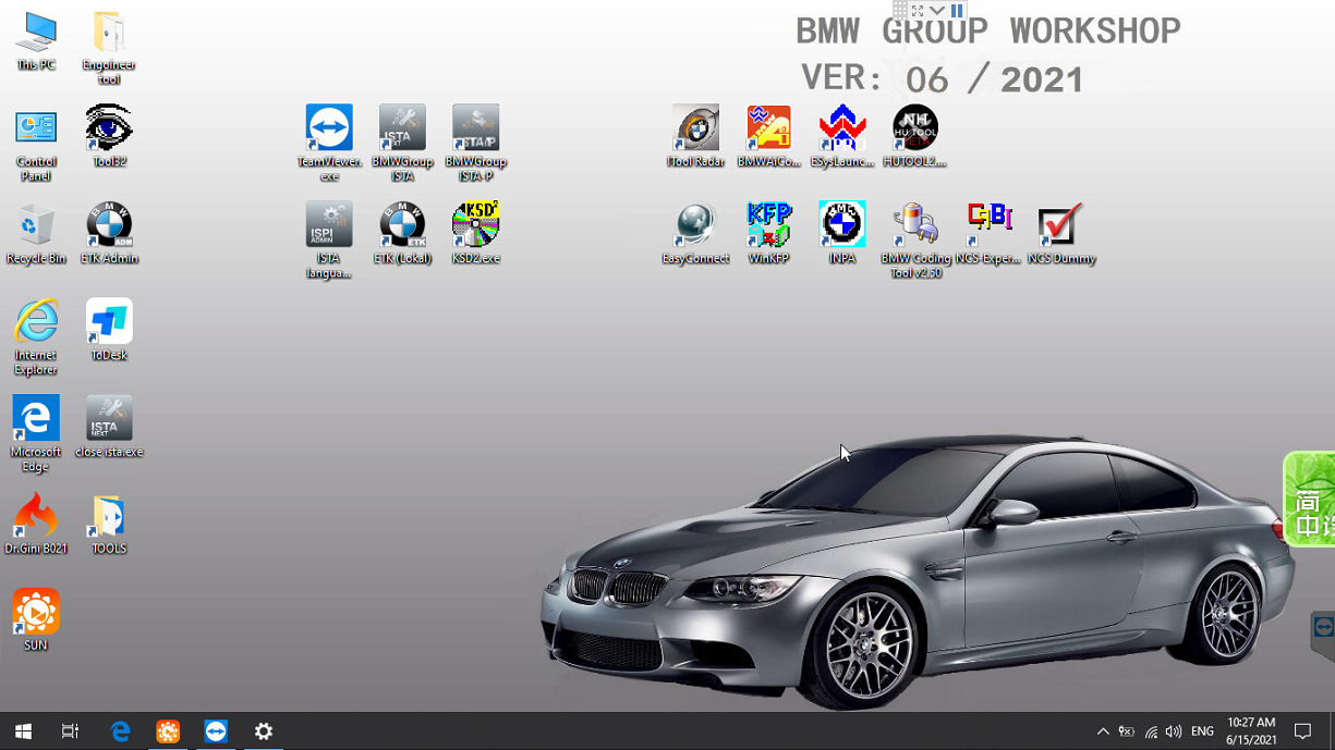 Программирование bmw avto diagnostic Программирование bmw avto diagnostic