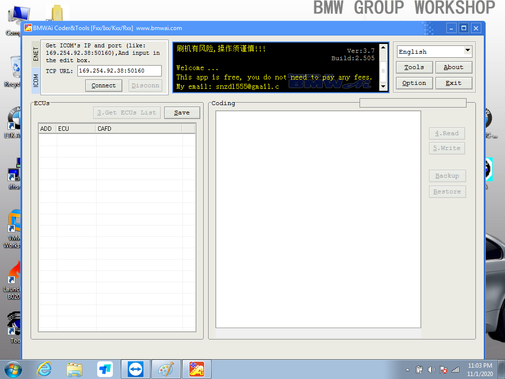 BMW ICOM Software For BMW Rheingold Diagnostic for BMW ...