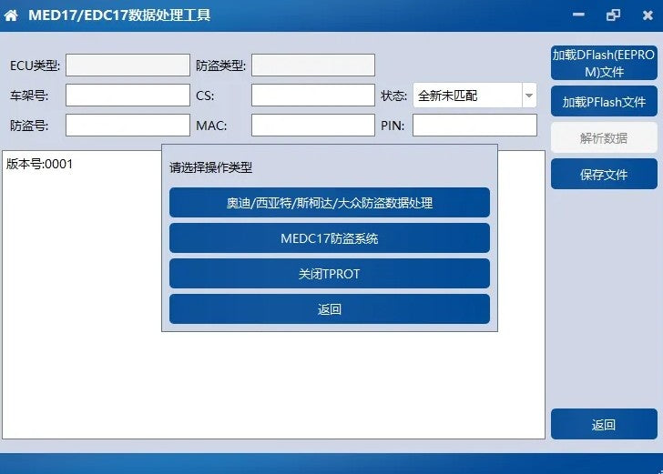 CGDI FC200 ECU Programmer ISN OBD Reader Full Version
