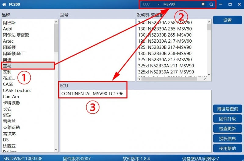 CGDI FC200 ECU Programmer ISN OBD Reader Full Version